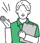 書類を持つ人物のイラスト