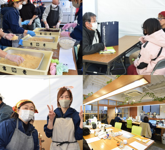 地域活動や社内の様子