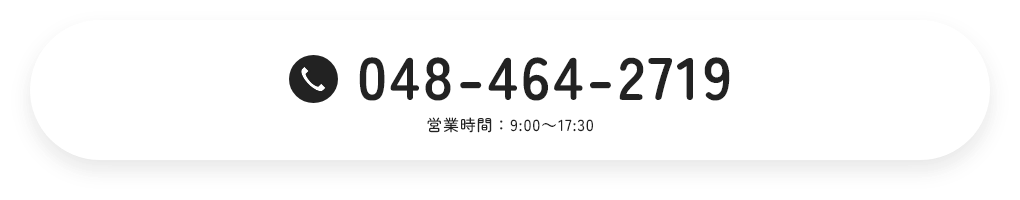 048-464-2719