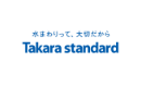 タカラスタンダード